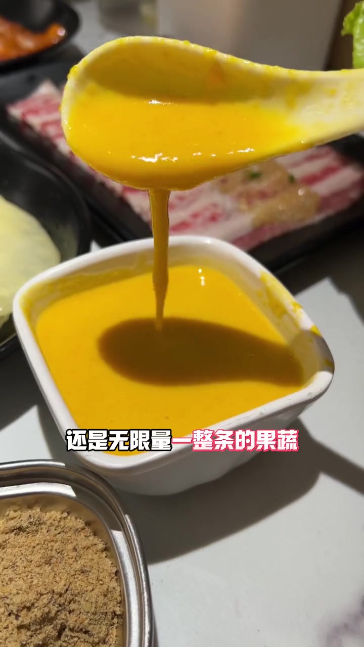 大悦城这家烤肉店性价比也太高了吧!品质好味道好 花味烤肉 必去烤肉推荐 特色烤肉店推荐 一