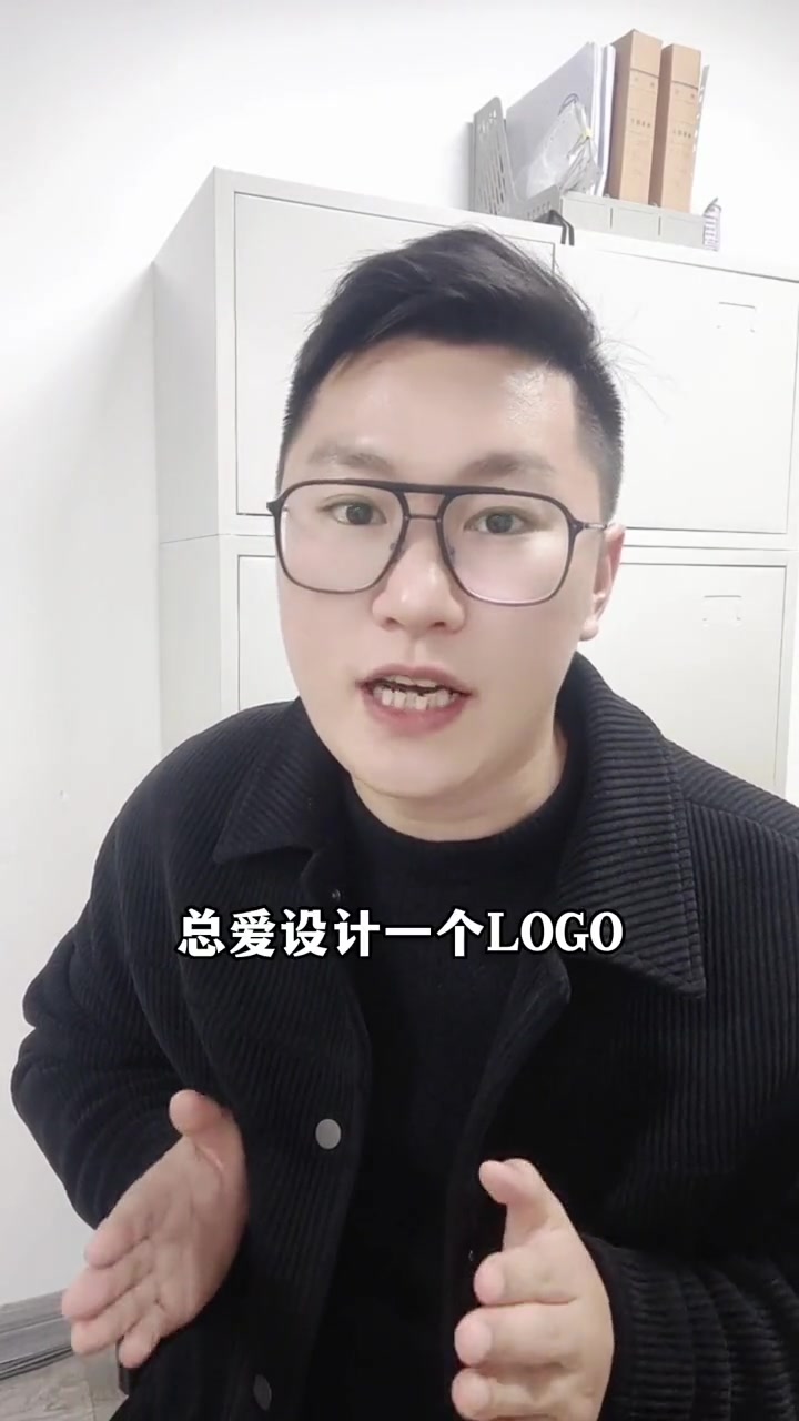 商标和LOGO的区别你知道吗?商标和logo 商标和logo的区别