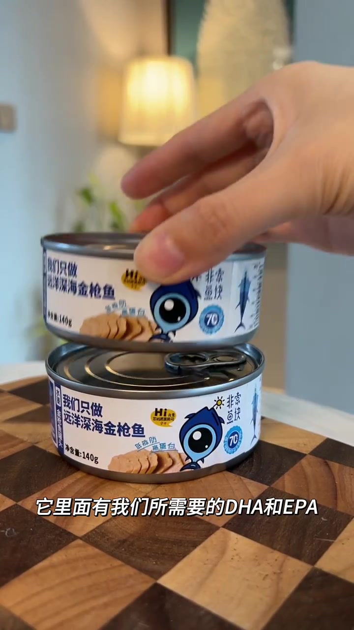 库存金枪鱼罐头,保质期长达三年直接囤!