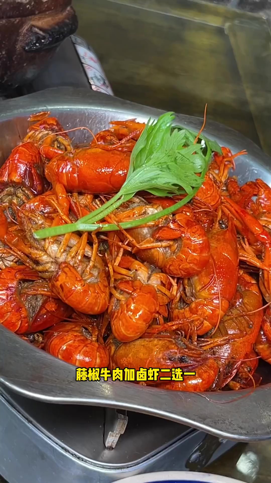 赶紧带上爸爸妈妈来这里吃饭 广告 本地宝藏美食 美味炫起来 新鲜食材让您吃得放心 是时候安