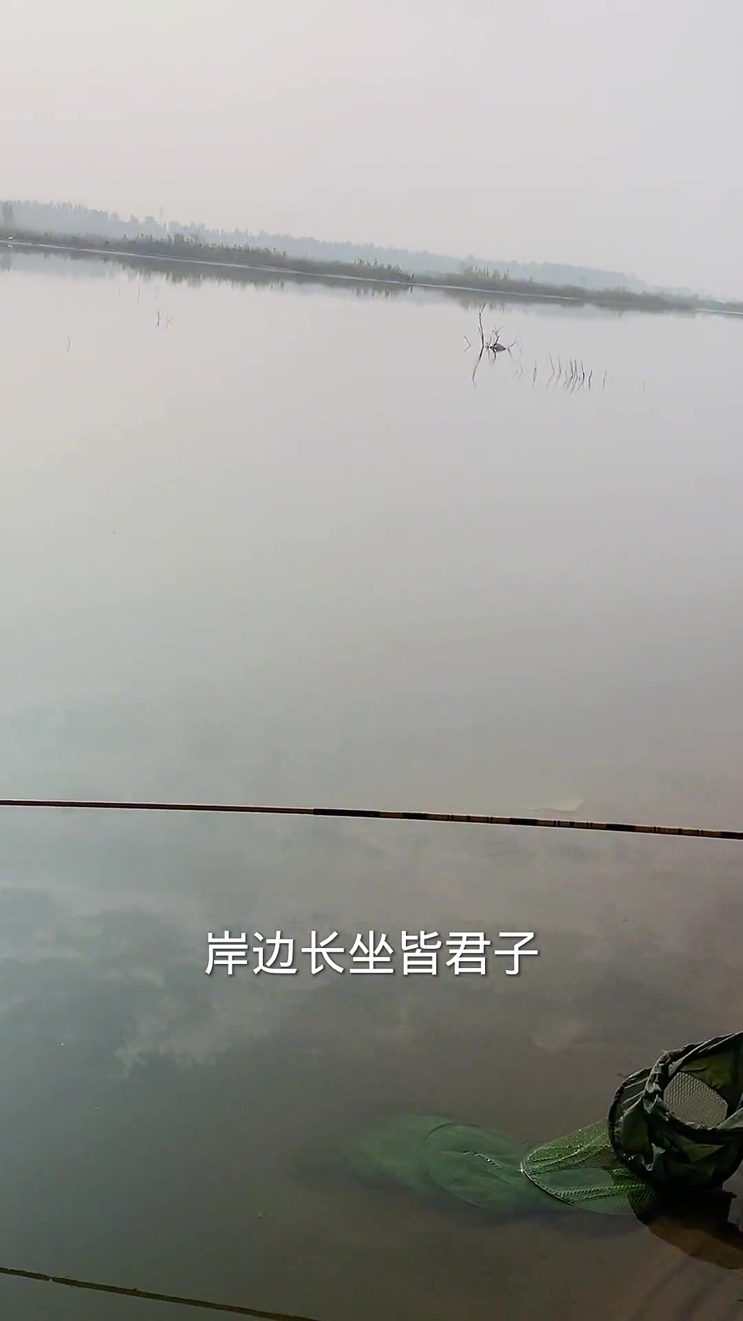 这是钓鱼人境界最高的一首诗 2022dou来钓鱼 钓鱼人就是这么疯狂 户外野钓直播 户外钓