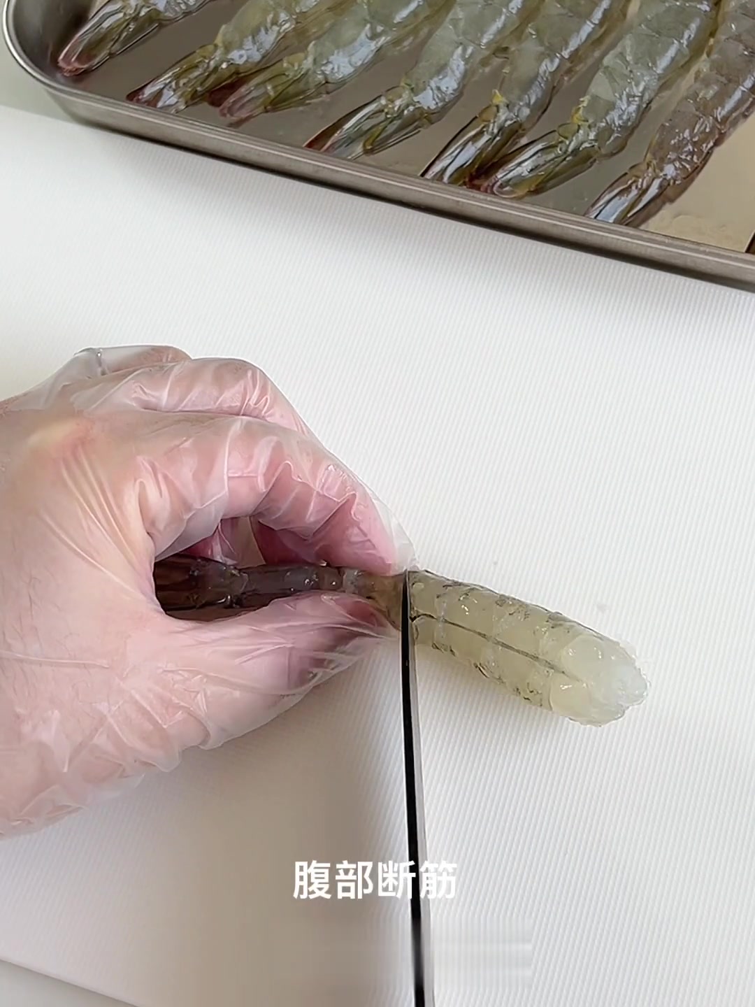 宅家自制炸虾天妇罗酥脆鲜嫩零失败