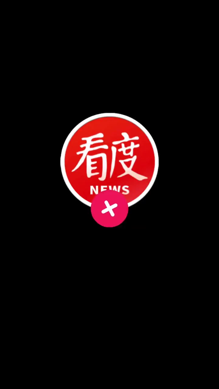 日本水产厅检测鱼类样本只有2条:为防止“负面传言”,每天都公布样本数据