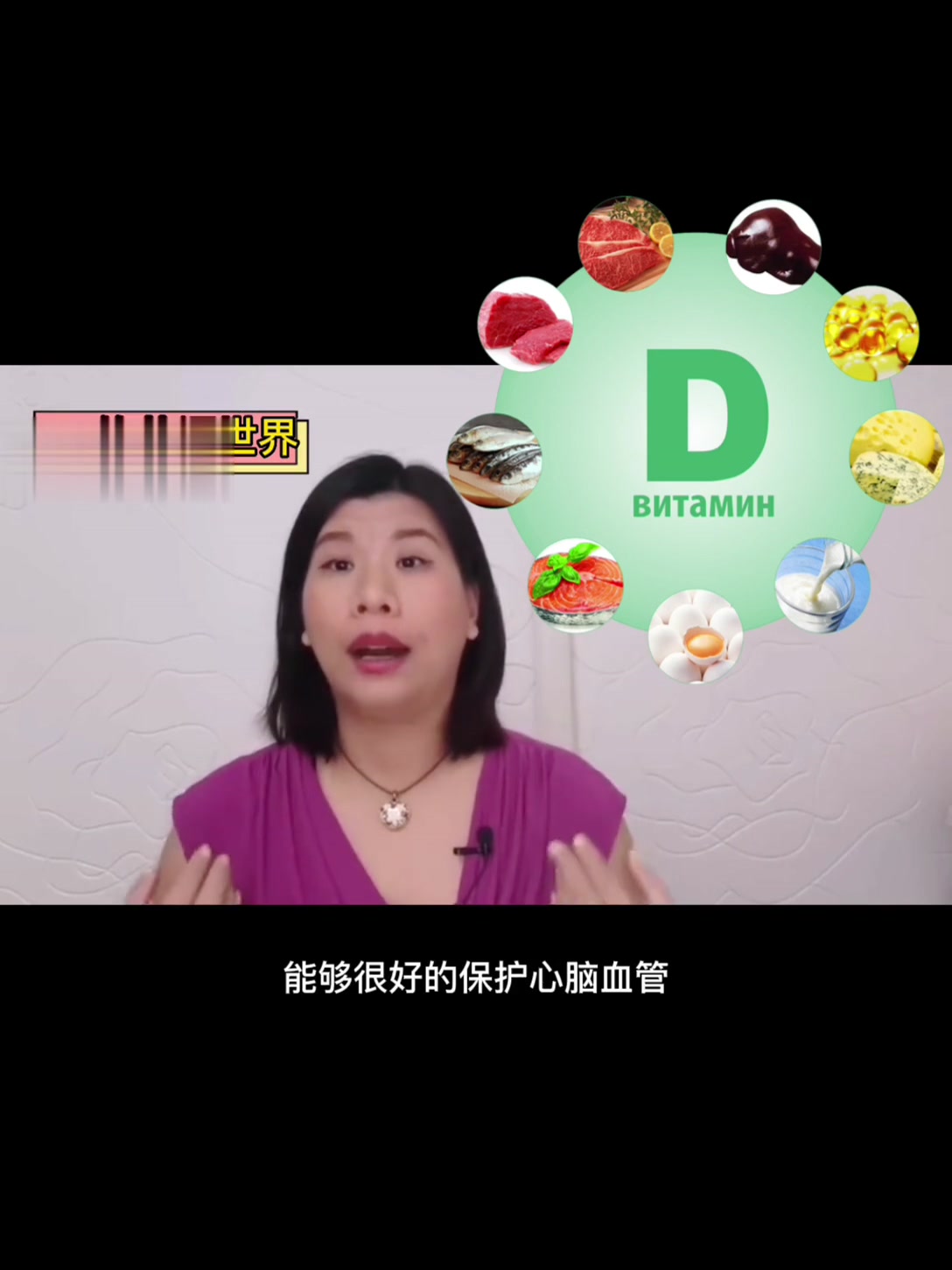 「澳洲美食篇」澳洲龙虾 vs 波斯顿龙虾