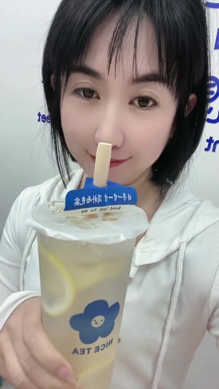 磊子烤冷面隔壁