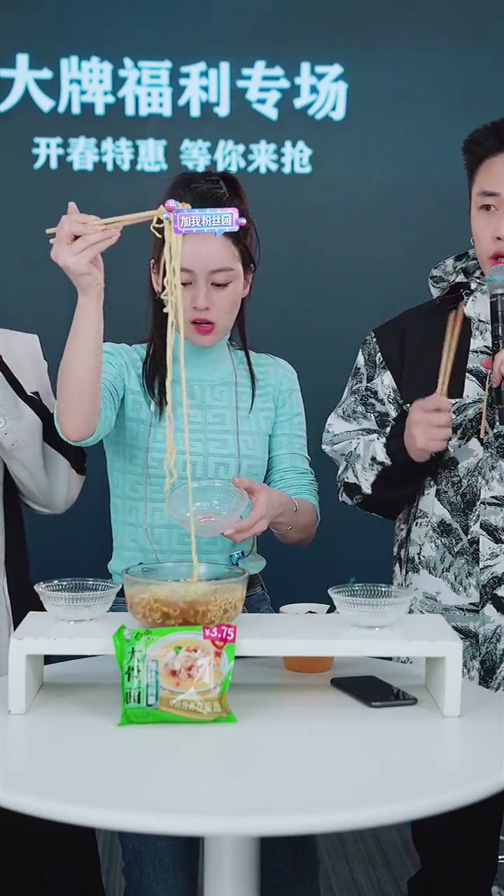 白象大骨面原汁/香辣猪骨面整箱75g*24袋解馋骨汤面 吃货的世界唯有美食不可辜负 好吃到