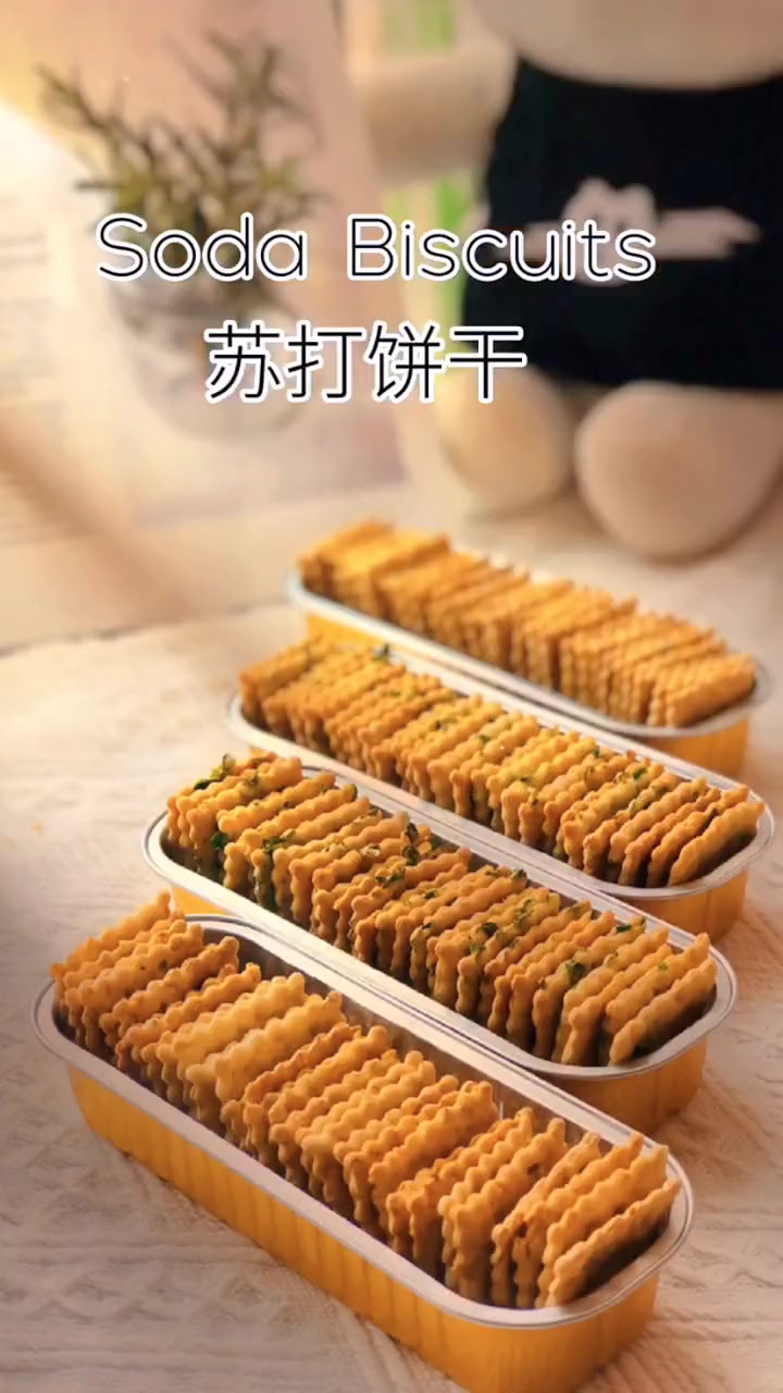 苏打饼干 抹茶 点心 糕点 下午茶 好吃吧,我说这是一款颜值超高,有手就会的甜品,快来试试