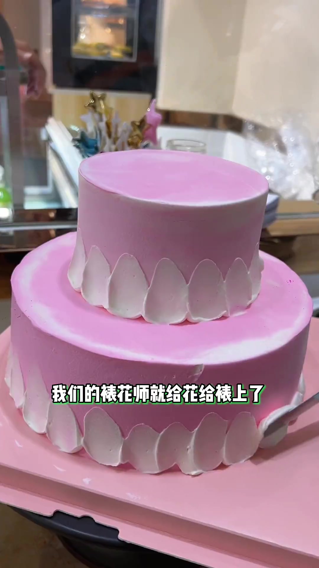 双层生日蛋糕在家就能吃 仪式感不能少 人气蛋糕推荐 生日蛋糕 开箱吧河南