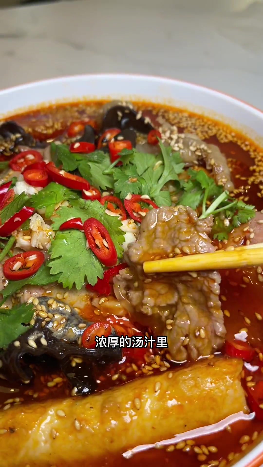 一个人的川味火锅冒菜 我的探店日记 美食实验室