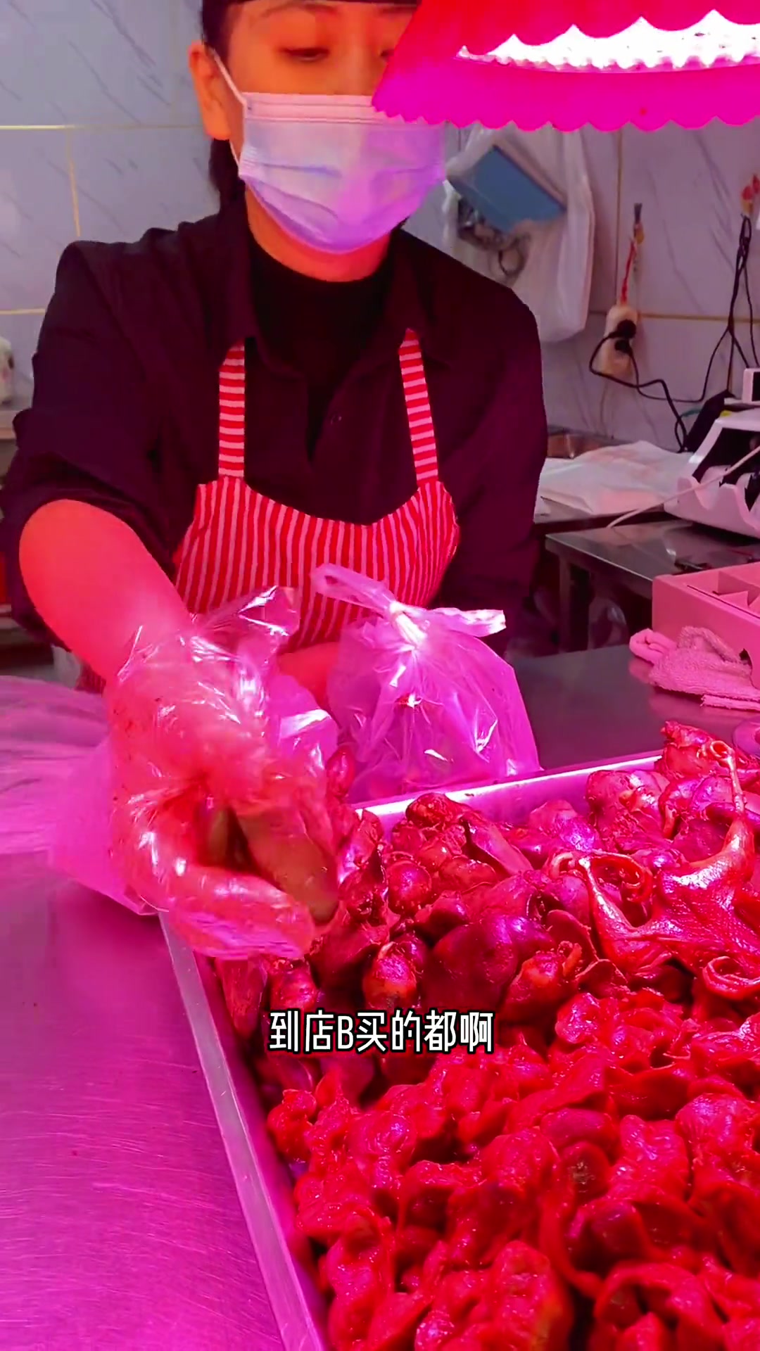 天津美食 老汤烧鸡 吃不够的好店 初秋正当食 南开区凤聚宝老汤烧鸡探店 