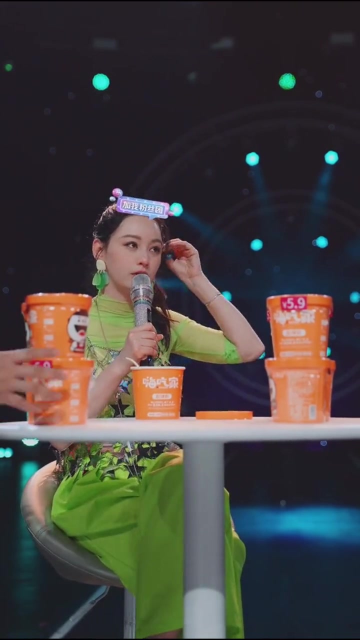 辣味酱包微辣嗨吃家标准版酸辣粉128g*8桶脱水辣椒红 记录唐艺直播精彩现场 感受舞台魅力