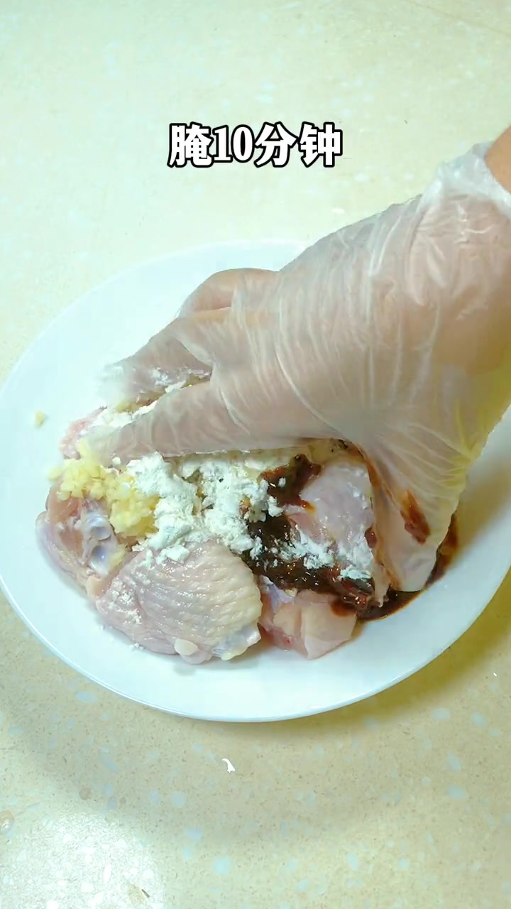 豉汁鸡翅真好吃,香芋南瓜垫底,香飘满屋,一点都不输香芋排骨喔!香芋排骨 鸡翅 一起学做菜 