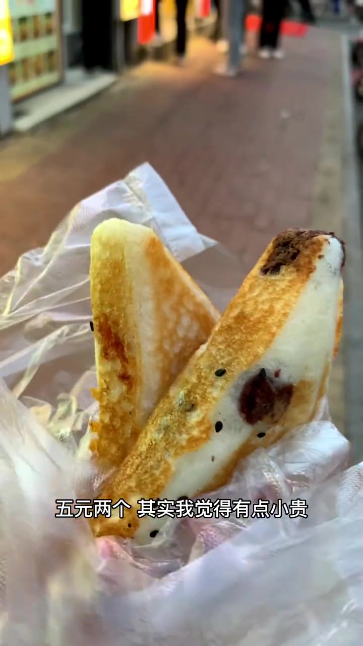淮南 从蚌埠坐车去淮南吃一碗正宗的淮南牛肉汤