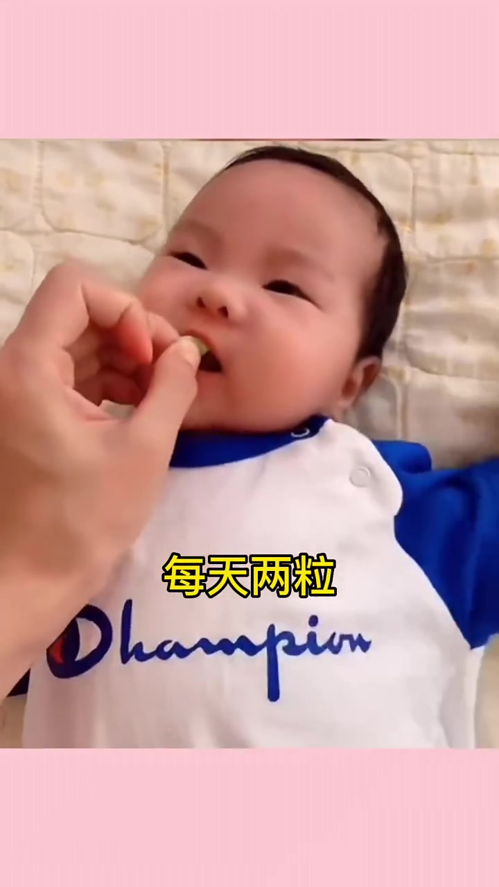 DHA宝宝什么时候吃最好呢