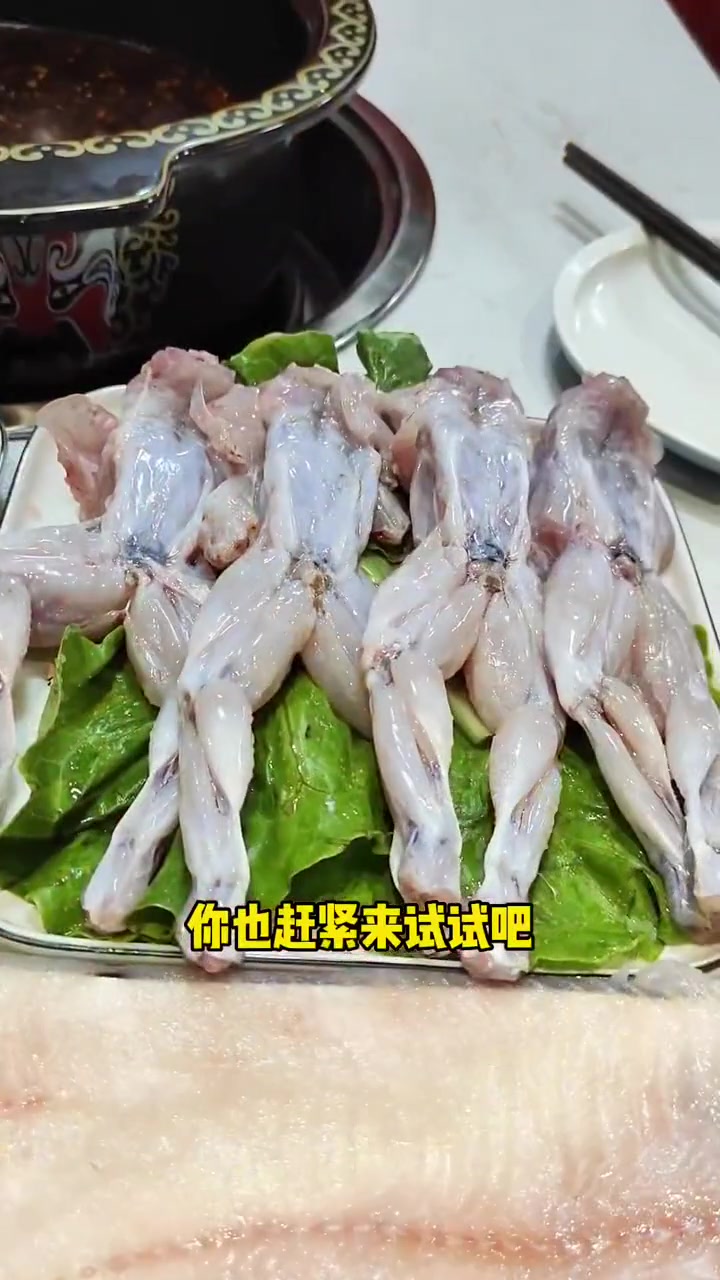 渔悦鱼蛙自助真的太香了,赶紧来试一下吧 楠游记 南京楠楠 南京生活日常