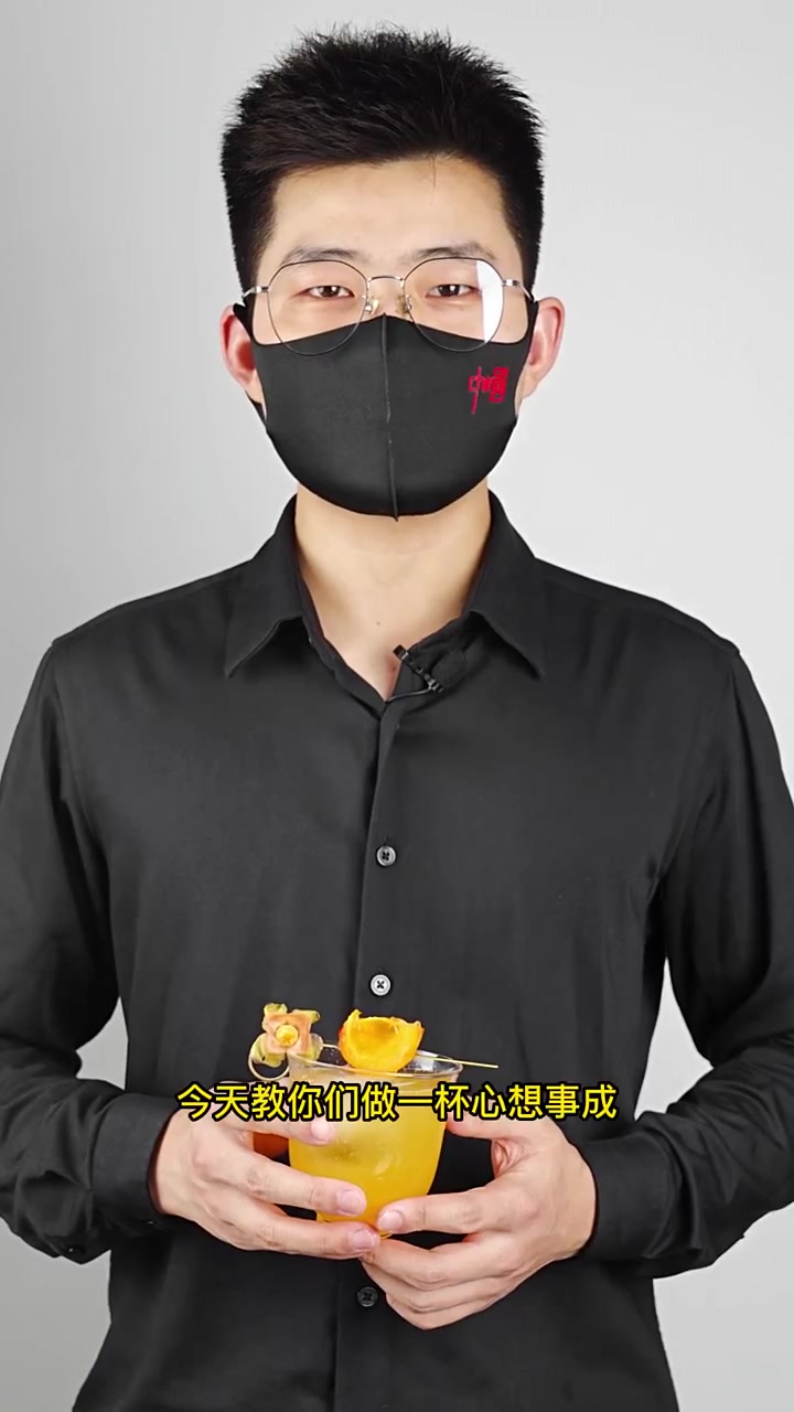 秋日限定黄澄澄,心想“柿橙”甜甜软糯的柿子果肉太适合秋天啦