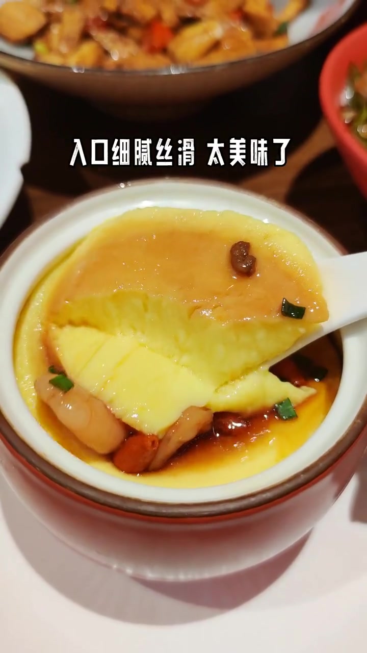 吃一口就爱上的超级小炒肉 88就能吃上双人餐啦 周末节假日可用 免预约 60+门店通用 胡