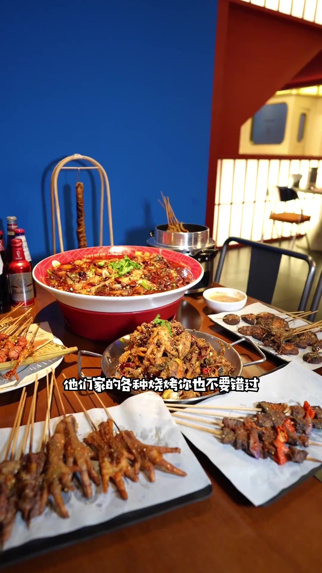 这家店回头客超多 商丘美食 贾鱼头 你们都喜欢的贾鱼头绿地广场十一就要开业啦!附近的宝子们
