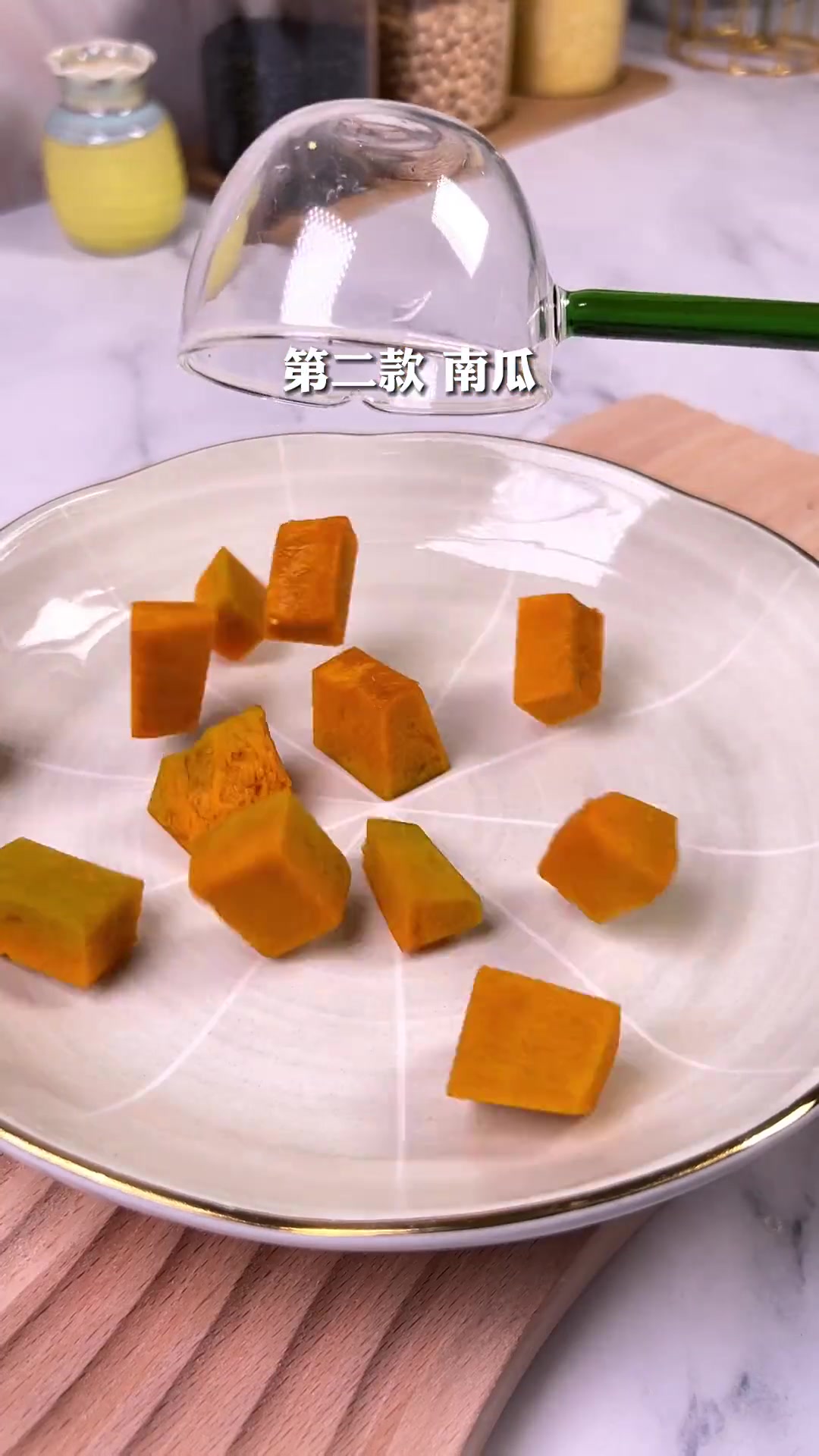 这三款 南瓜豆浆 食谱大家记得要保存哦 破壁机食谱 豆浆搭配