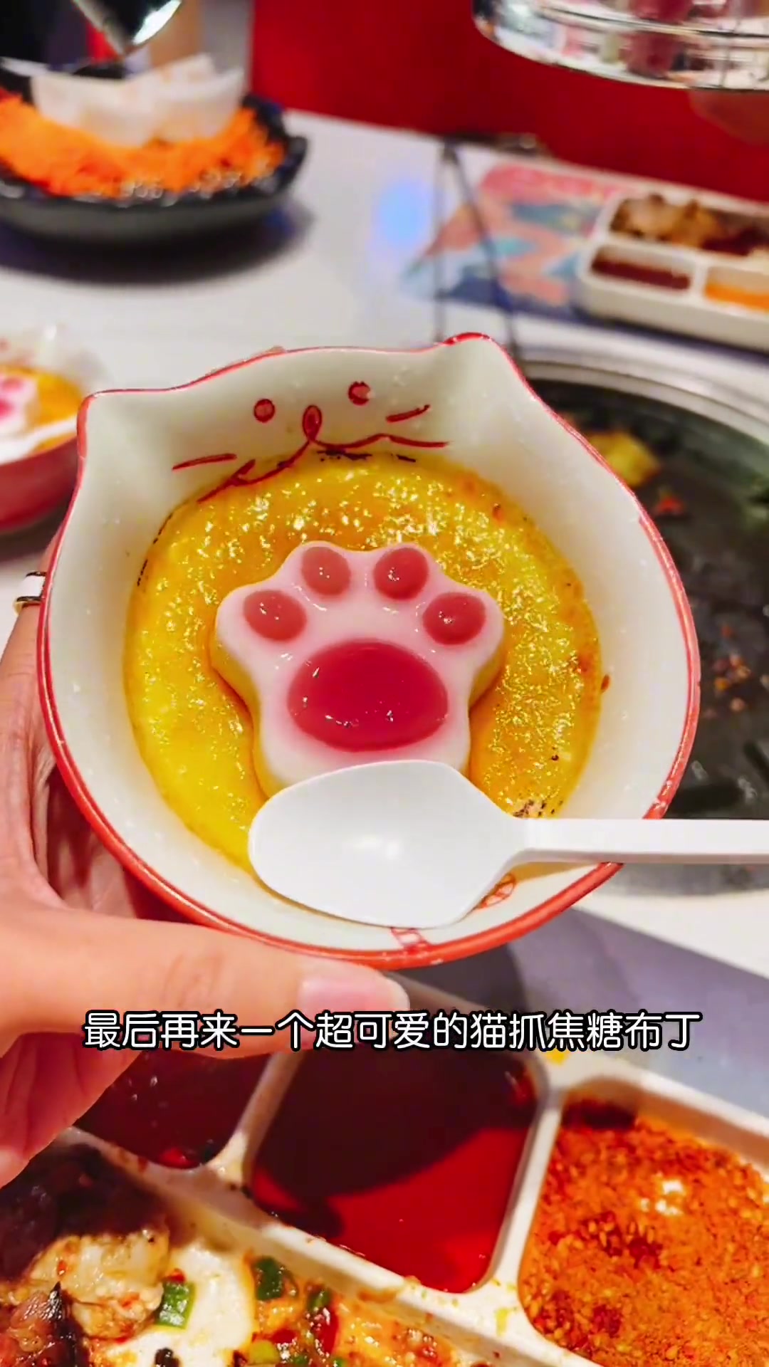 在中国超火的猫抓烤肉也来新加坡了,你们去吃过了吗?今天就带你们去看看……. 新加坡 烤肉 