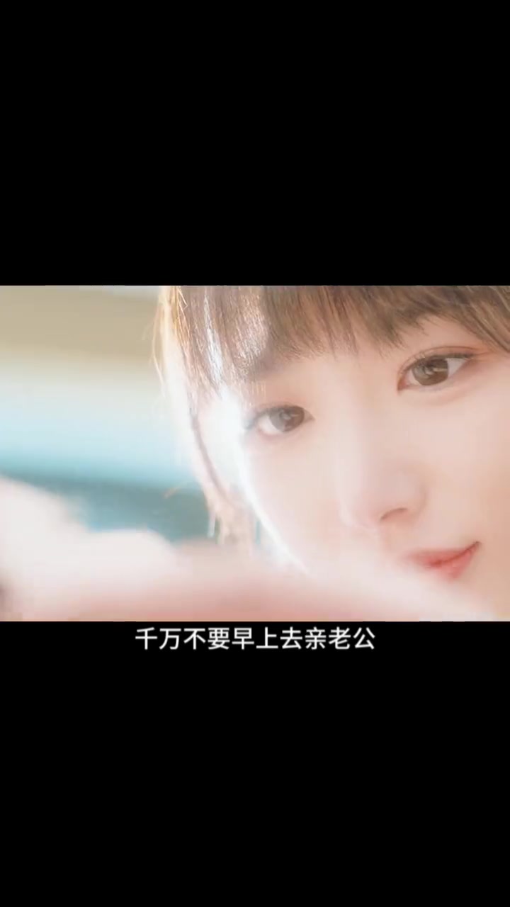 家常菜真的会吃腻吗?香蕉先生不睡觉甜蜜开播 香蕉先生不睡觉 香蕉先生不睡觉太甜了