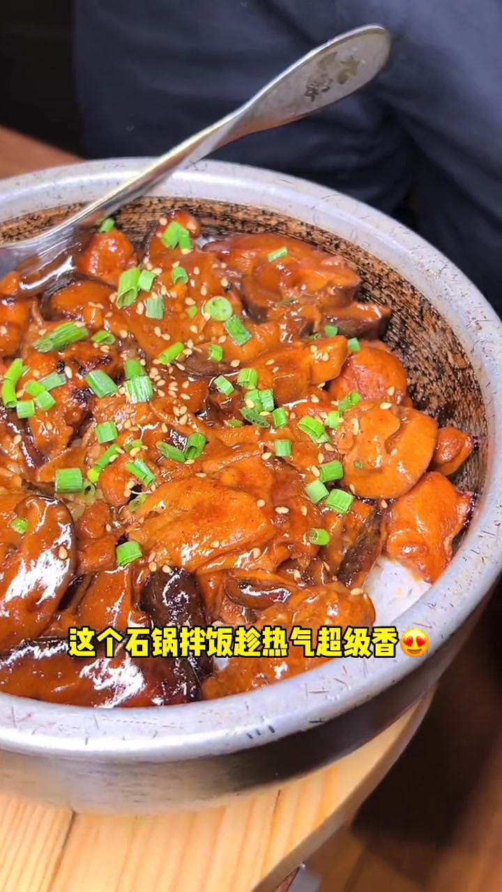 九田家的烤肉一直都是心头爱,值得一试!美食推荐 烤肉真香 无肉不欢 一起吃烤肉 广告