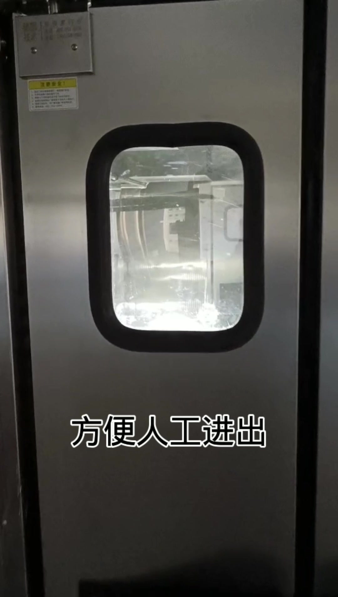 温控定时压力蒸房,馒头包子醒发房,醒发室,大型推车式蒸房