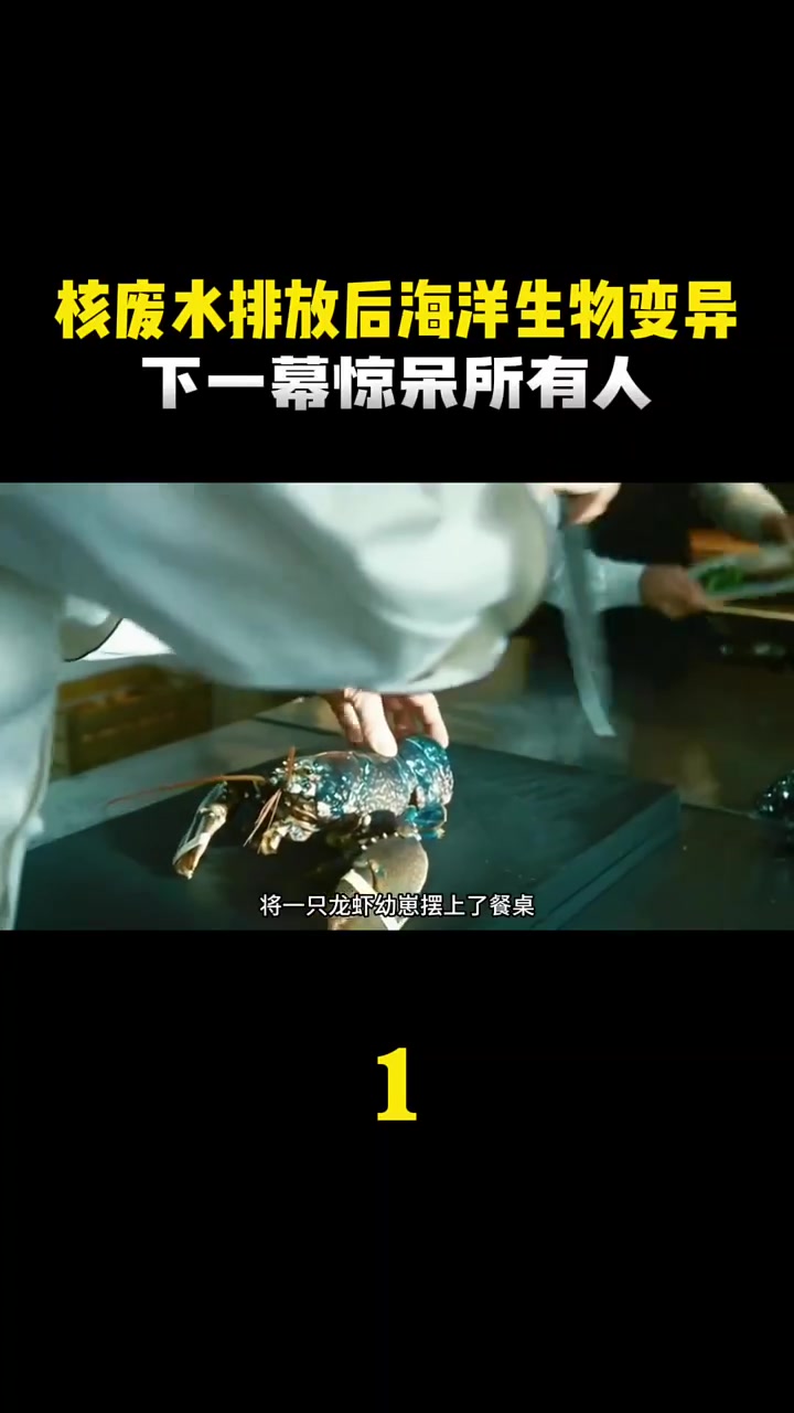 分享视频