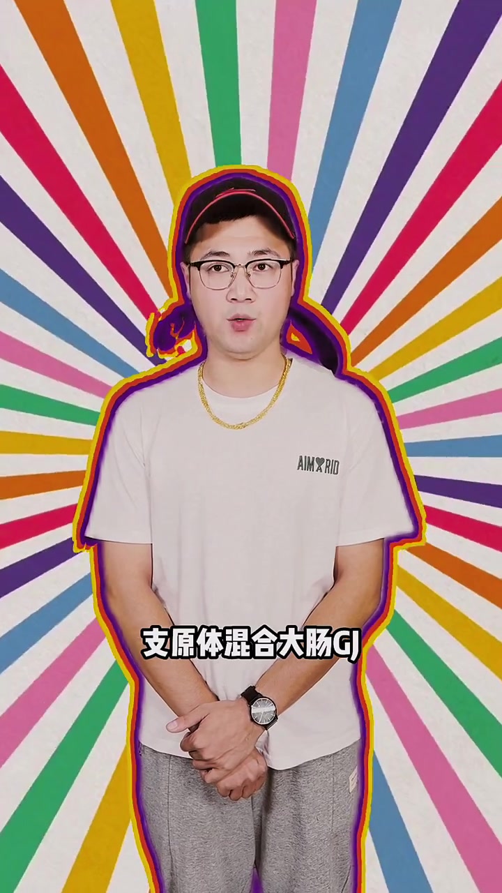 滑囊炎支原体该怎么治疗