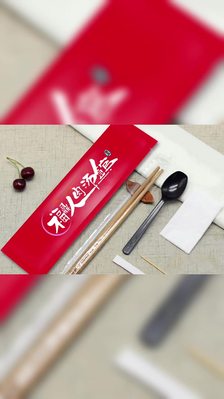 上个月到北京出差,看到这样 一个店铺,名字起的吸引人,就是字体太一般,于是我给 他设计了一