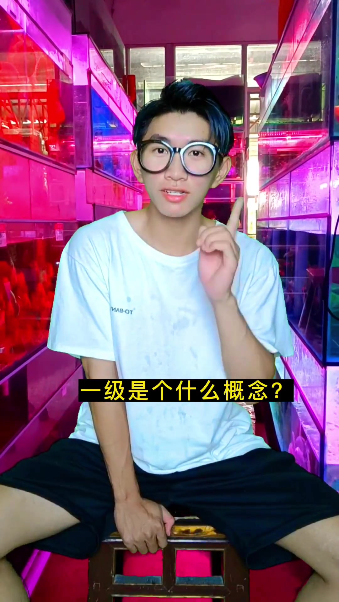 近些年来一直遭受着过度捕捞、栖息地丧失以及污染的威胁,所以已经成为保护动物,并且被列入到极