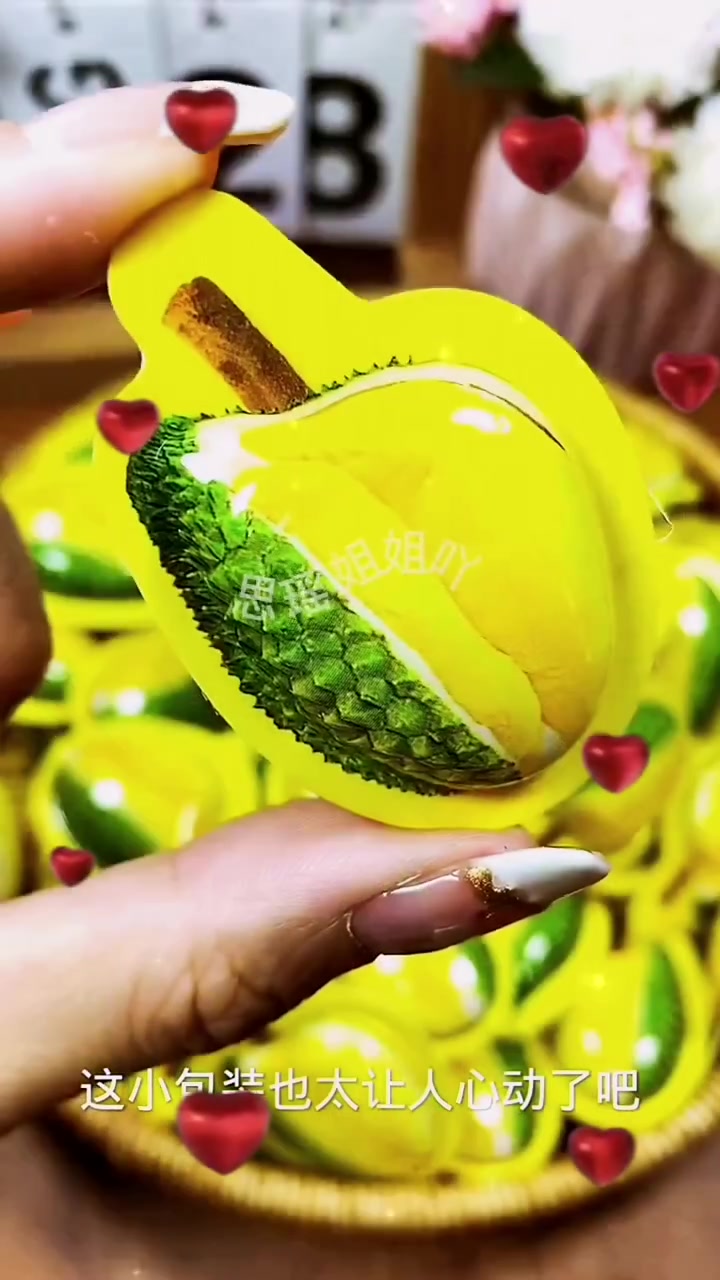 添加了榴莲果肉的榴莲奶糖,真真的太香太好吃啦!