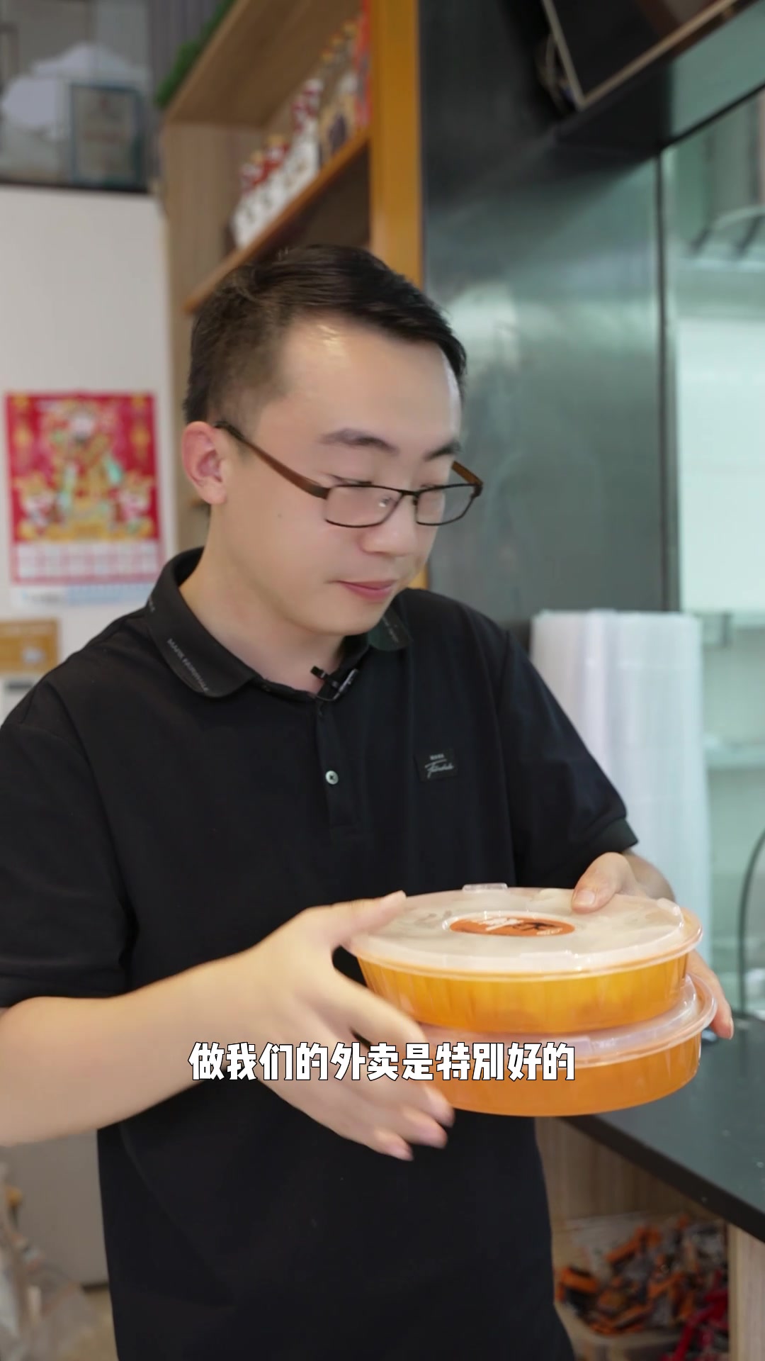 饺子怎么打包才不粘连