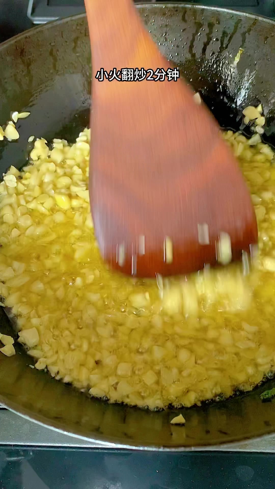 火爆全网的花生辣椒酱,很多人都失败了做糊了,教你详细做法