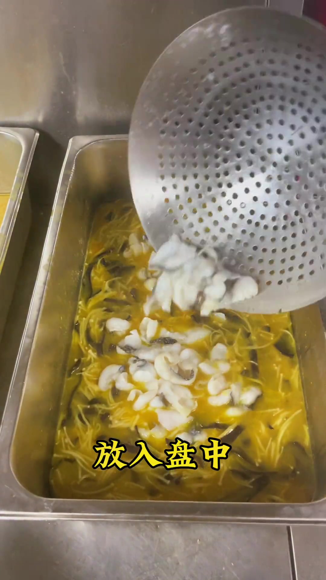 今天分享柠檬金汤鱼,水煮鱼吃多了吧,偶尔换换做法,像我这样做,也非常好吃。鱼的花式做法 美