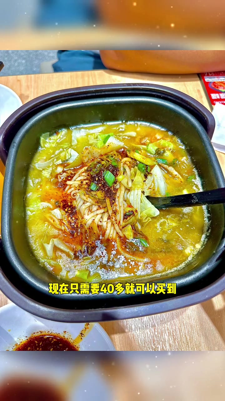 阿香米线 招牌双人餐