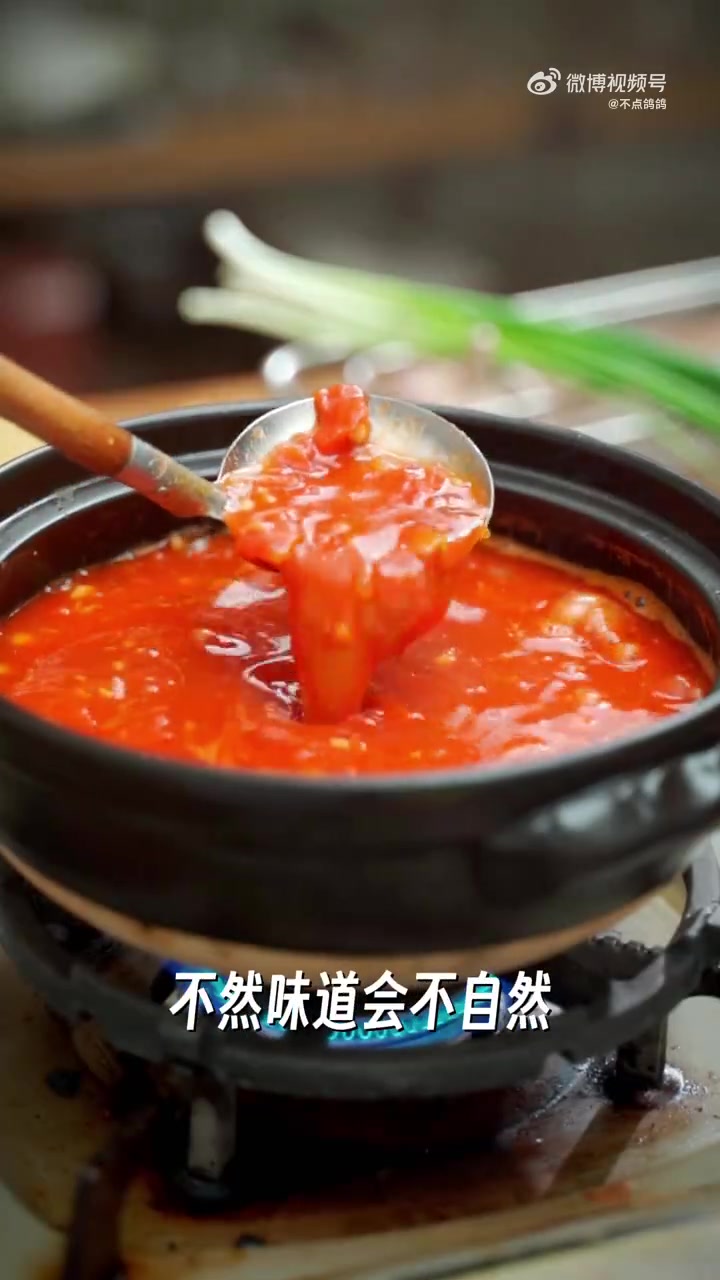 秋天的第一餐美味 特浓!每一口都是番茄的精华,还很简单  1罐番茄罐头真的顶三个诸葛亮哈哈
