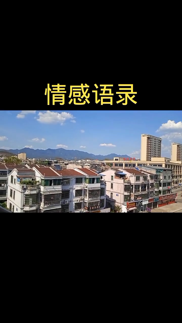 找工作真的太难了 时间长了不想干 工资低不想干 不包吃不包住的也不干 天天找工作 年年找工