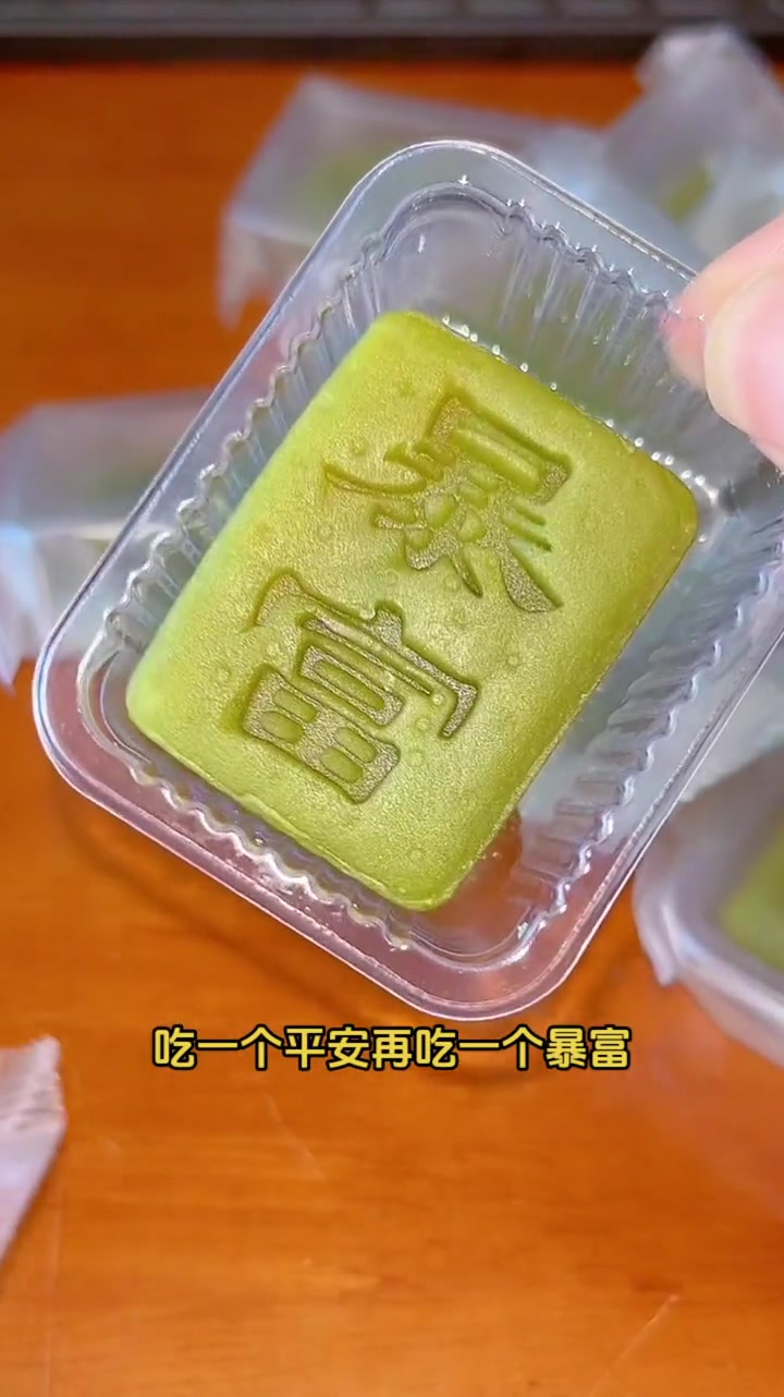 谁是绿豆糕直播卖货第一名 野三坡绿豆糕 好吃不腻非常好吃