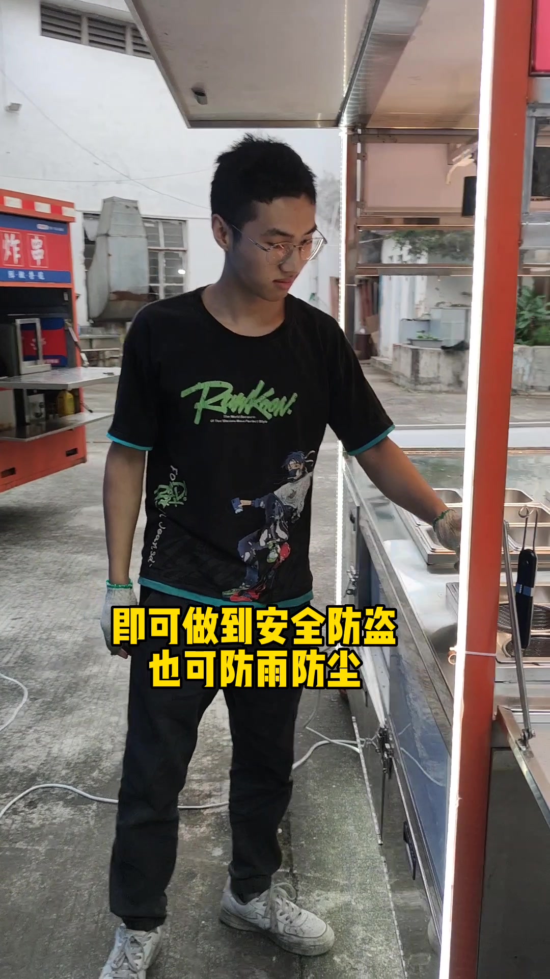 夜市摆摊地摊小吃餐车结构设计讲解