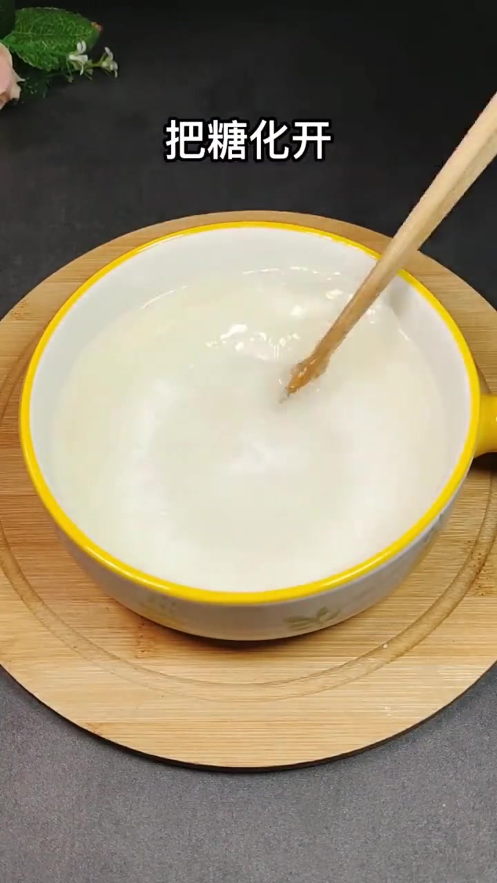 桂花糕 抹茶 点心 糕点 下午茶 好吃吧,我说这是一款颜值超高,有手就会的甜品,快来试试吧