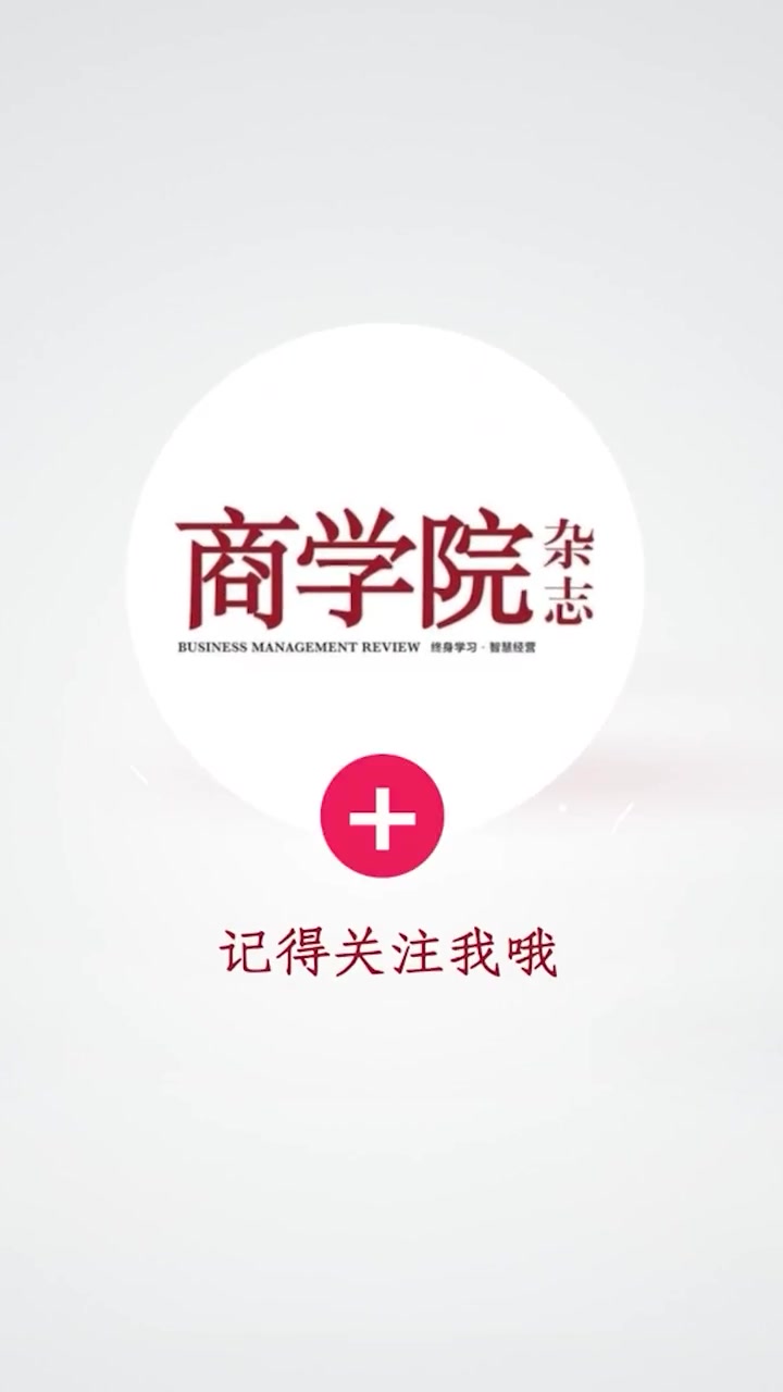 「疯狂关店近8000家,赛百味成功“卖身”700亿元人民币!」美国快餐连锁巨头赛百味8月2