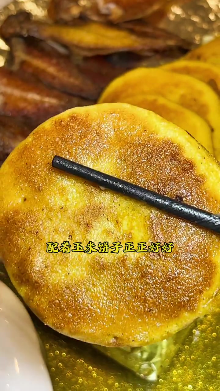 大连老菜馆4个人99六道菜 东北特色 东北菜量到底有多大 家常菜 超级下饭菜 海豹来了