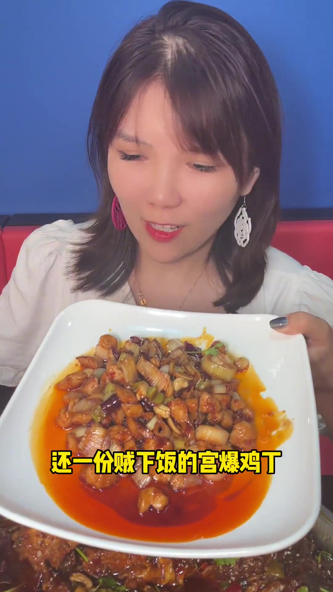人均25,能在2环望京soho吃一整条烤鱼,套餐里连米饭和饮料都配齐啦!烤鱼 真京彩嗨购计
