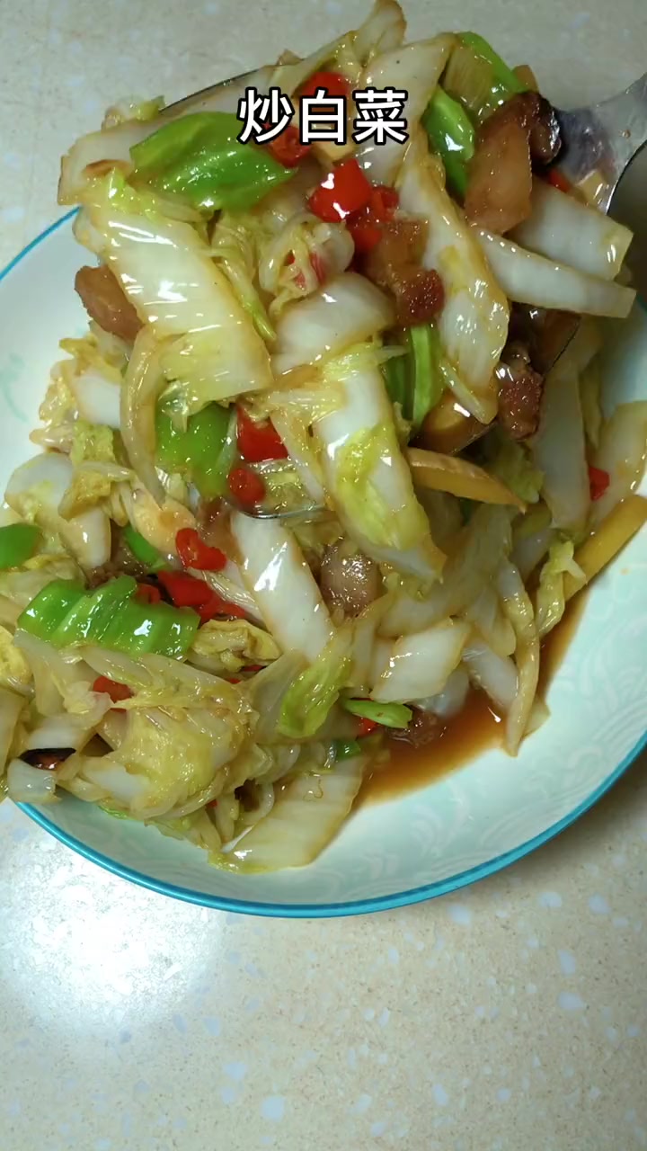大白菜炒五花肉太绝了!一人可以吃三碗饭,好吃又解馋,就算夏天也很有味道 爱生活爱美食 一日