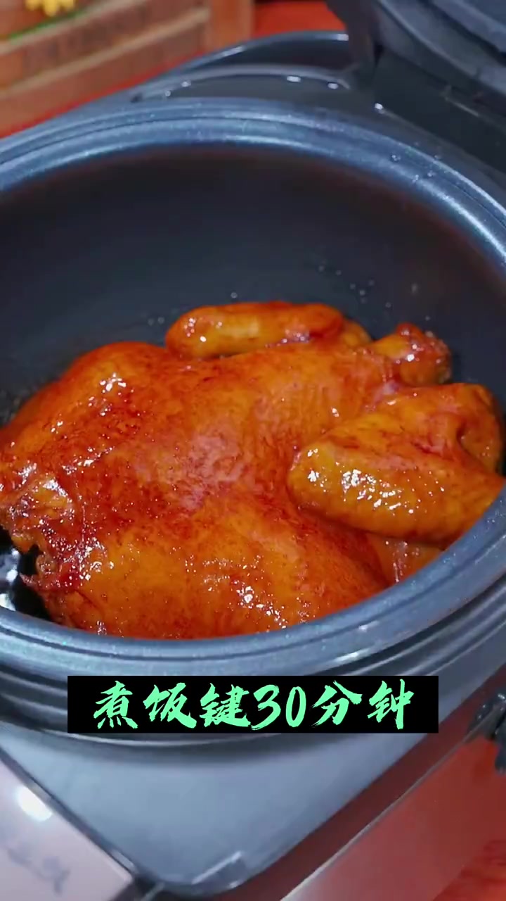 一口爆汁的窑鸡做法