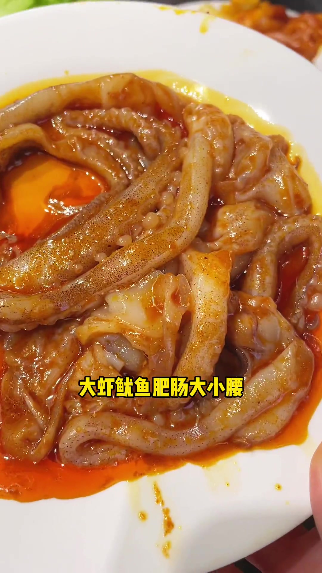丰台宋家庄的烤肉自助 不吃足了别出来!夏日美食季 浪计划探店篇