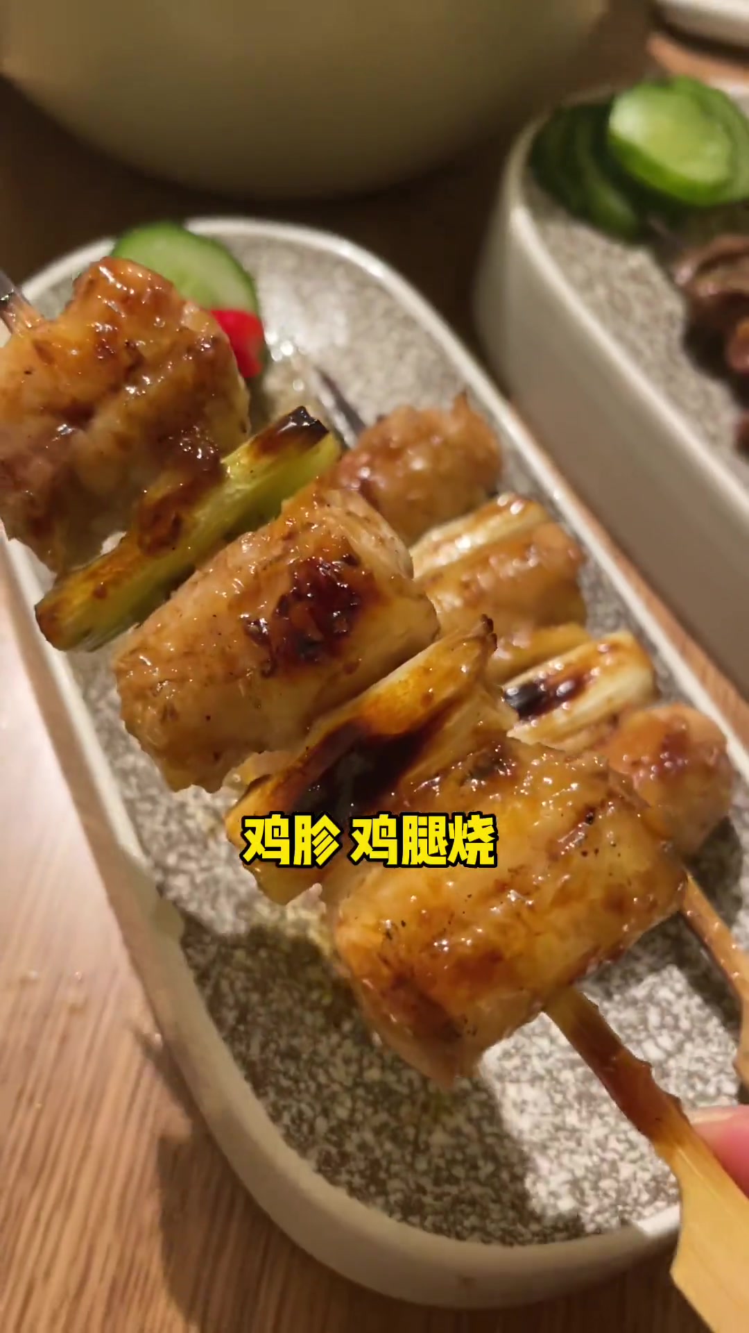 这一桌台湾菜真的精致又好吃,就冲老板这爱国不火都难 夏日美食季 好吃不贵经济实惠 食物主义