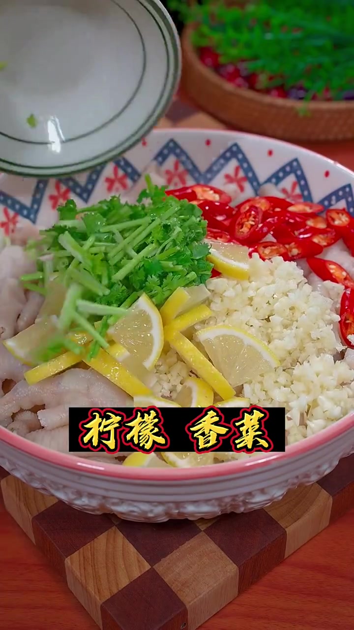 夏日必吃,泰式冰镇凤爪!