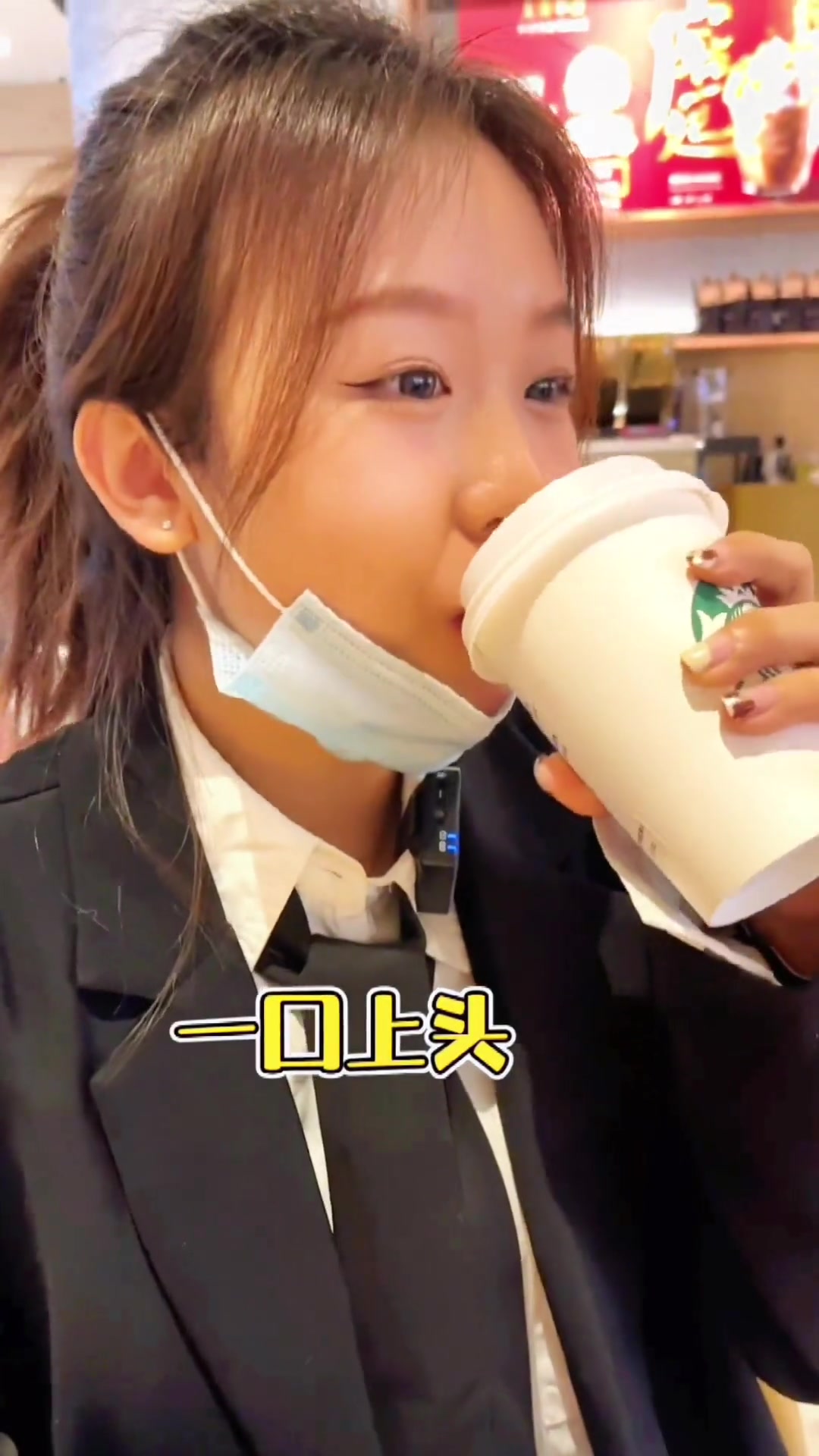 如何在星巴克装老手的实用攻略 星巴克 咖啡